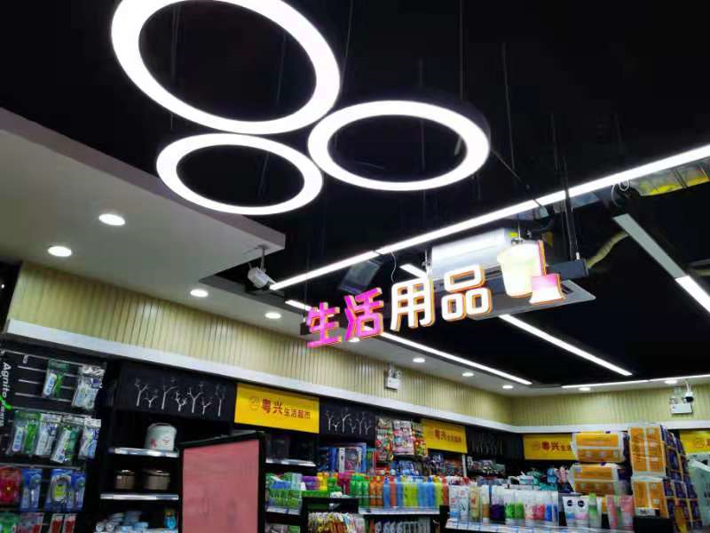 肇庆广告招牌LED发光字